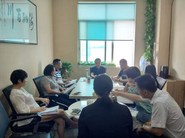 【認(rèn)識(shí)無(wú)限性，真理無(wú)止境】——《智者的頓悟》讀書(shū)分享會(huì)