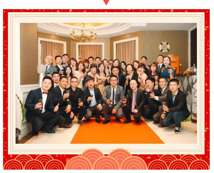 年會特輯——回首2018，展望2019 ！